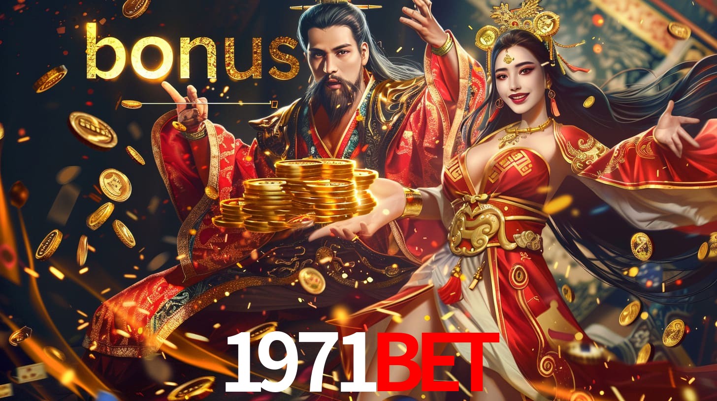 1971BET